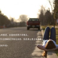 word删除最后一张空白页方法怎么删